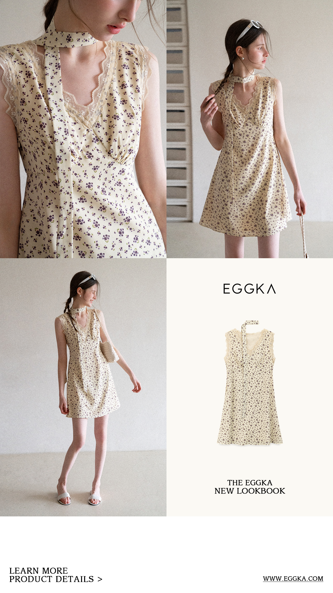 EGGKA KR Facebook ad