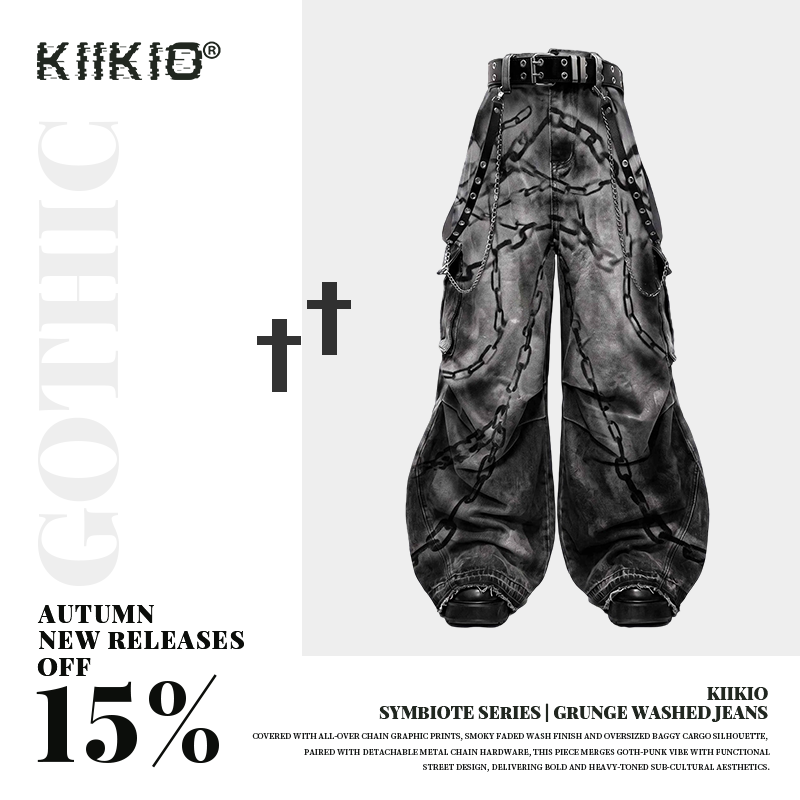 Kiikio-Online Facebook ad