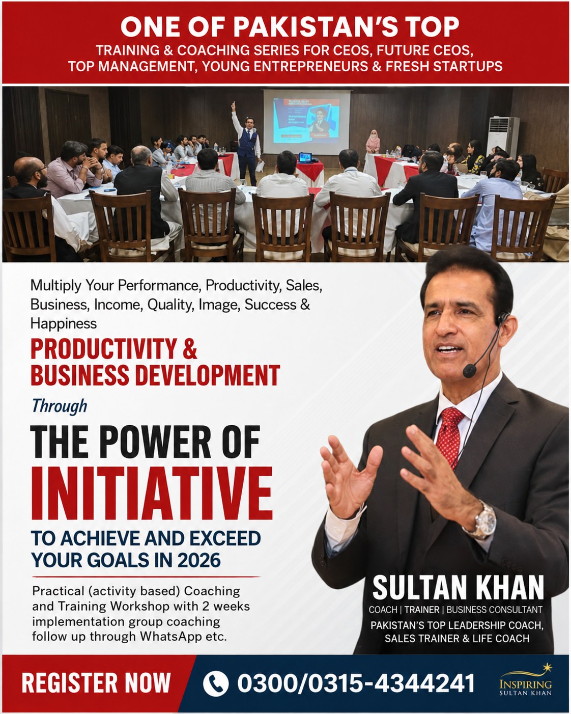 Inspiring Sultan Khan Facebook ad