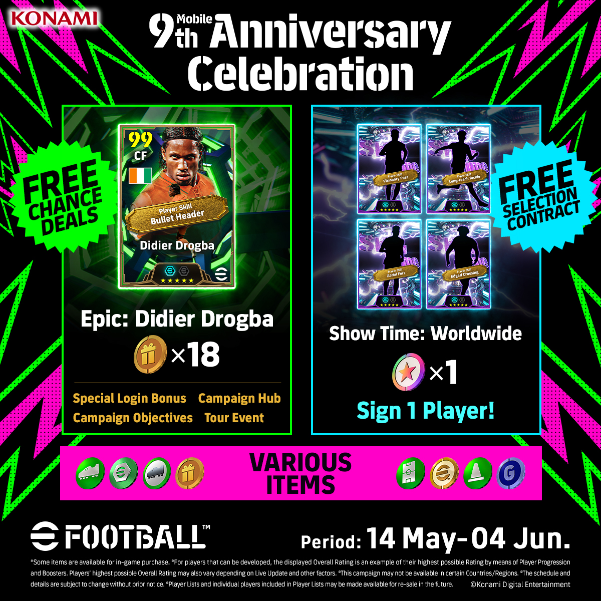 Konami App Facebook ad