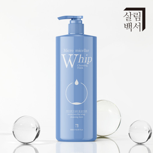 살림백서 Facebook ad: 베스트셀러 품절임박! 오늘만 할인 특가에