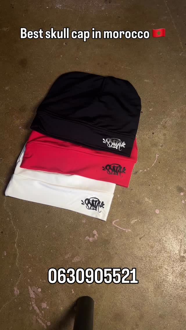 Dripshope.ma Facebook ad: Skull cap livraison fabooor