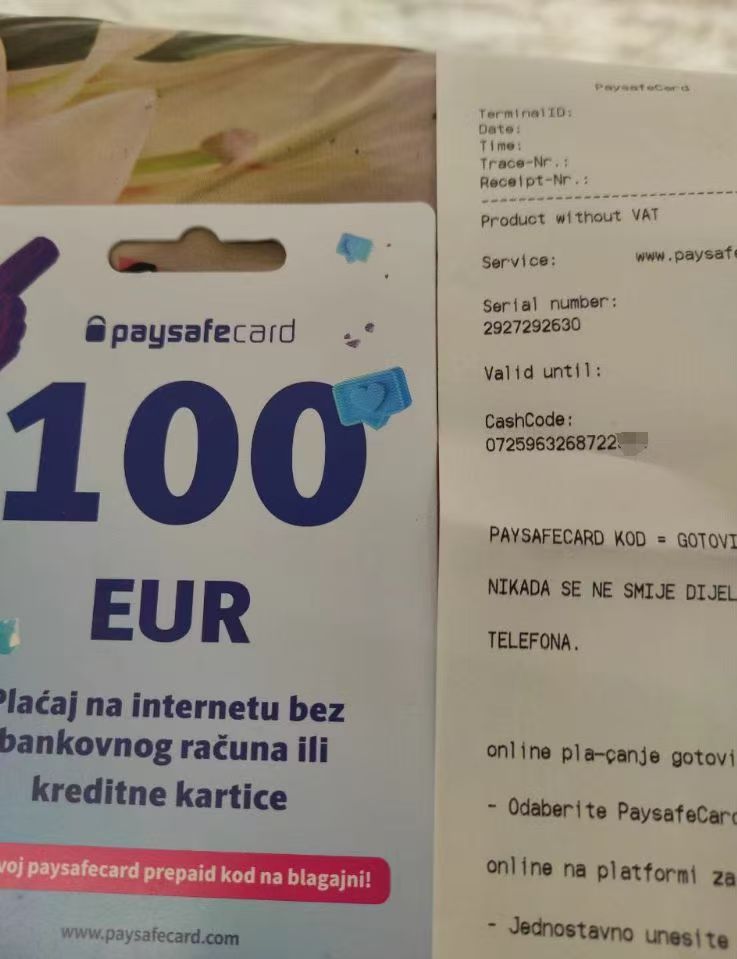 JD Gift Card Company 002 Facebook ad: Utilisation rapide de toutes les cartes cadeaux, taux…