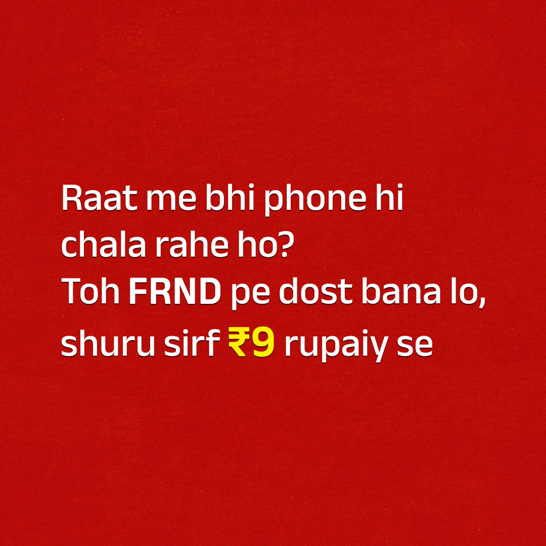 FRND App Facebook ad
