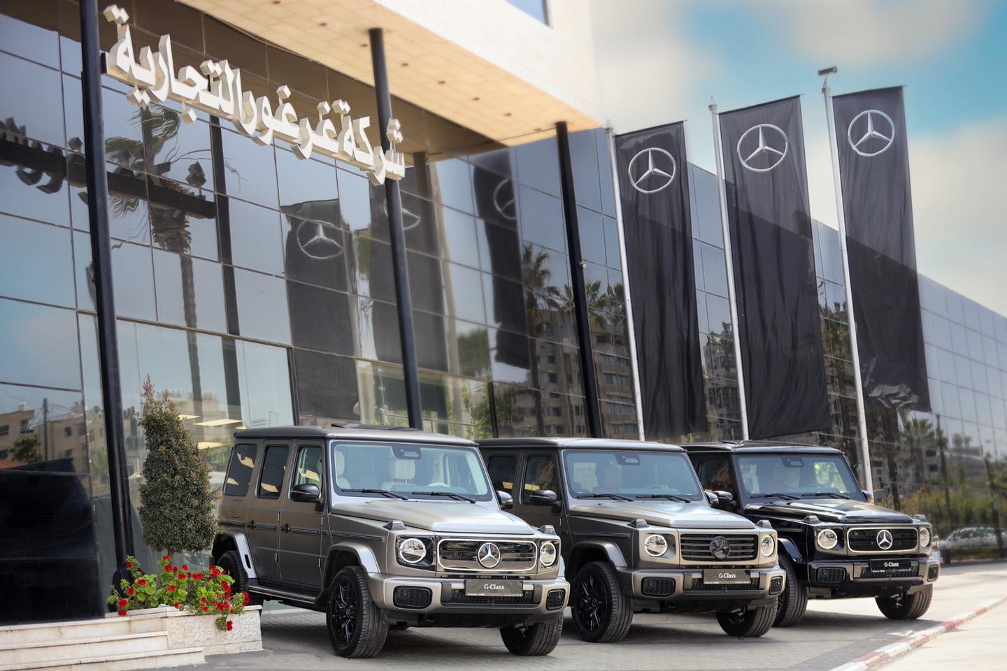 Mercedes-Benz Palestine Facebook ad