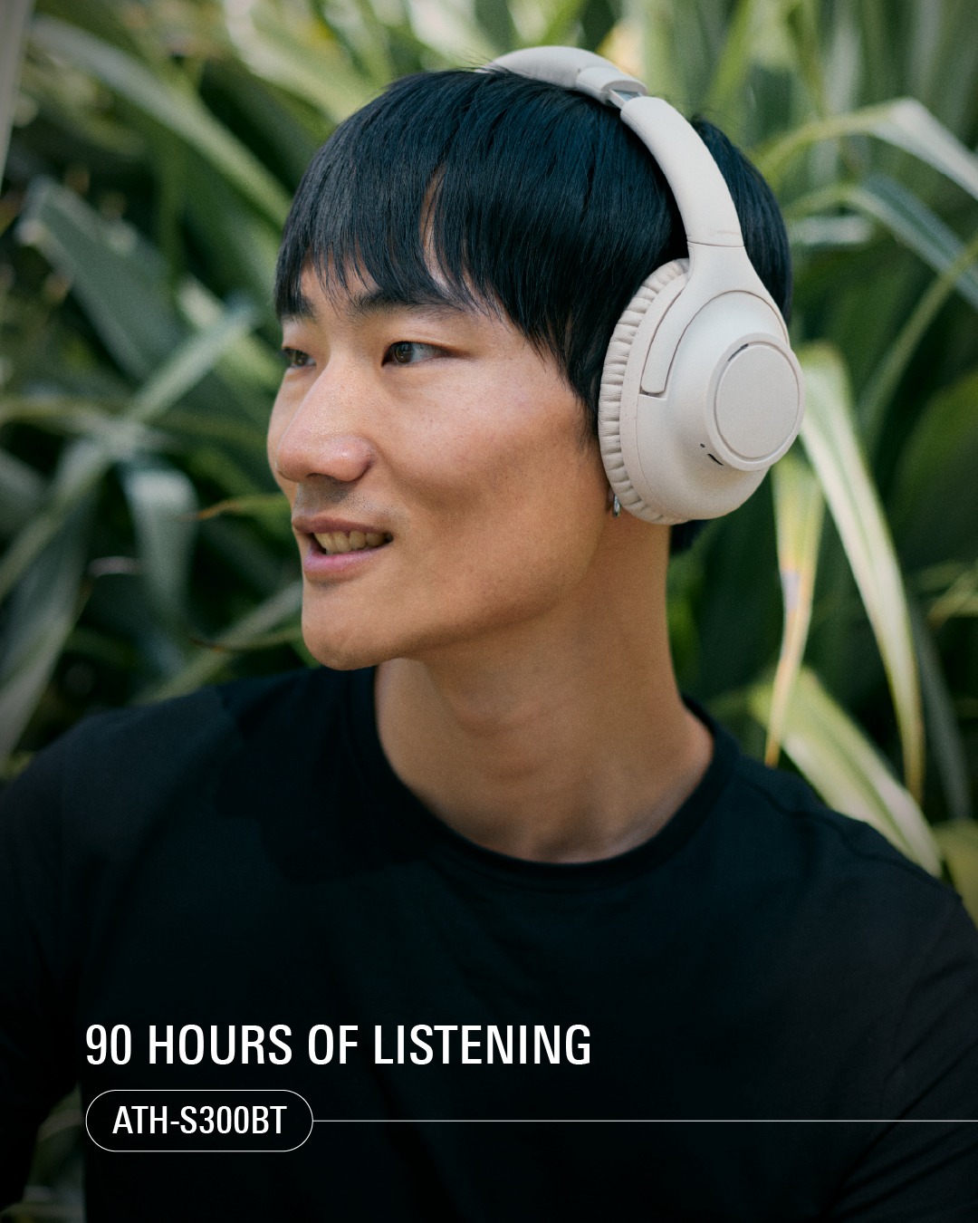Audio-Technica EMEA Facebook ad