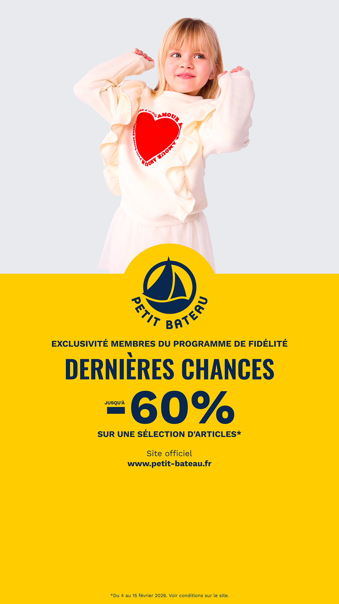 Petit Bateau Facebook ad