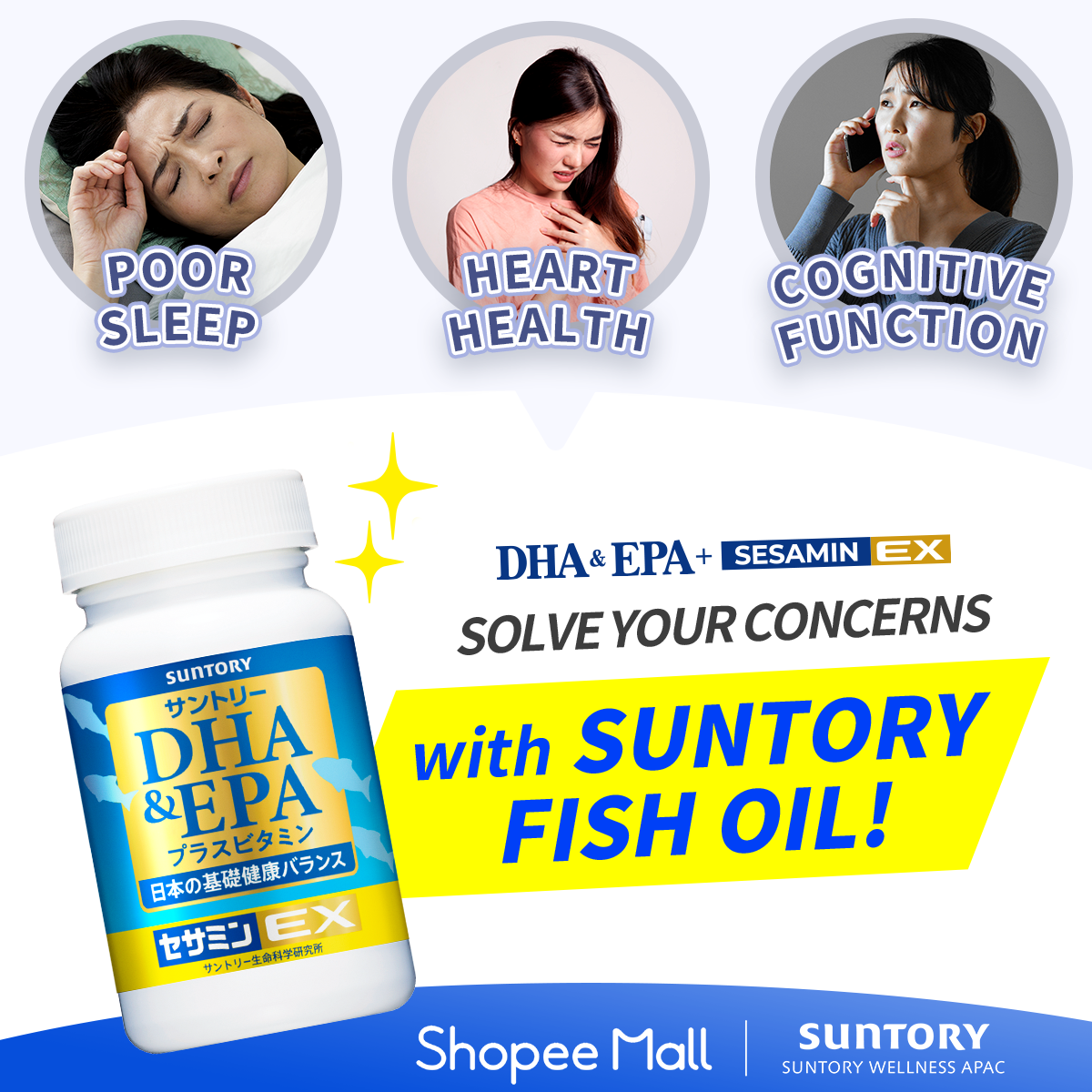 Suntory Wellness APAC Singapore Facebook ad