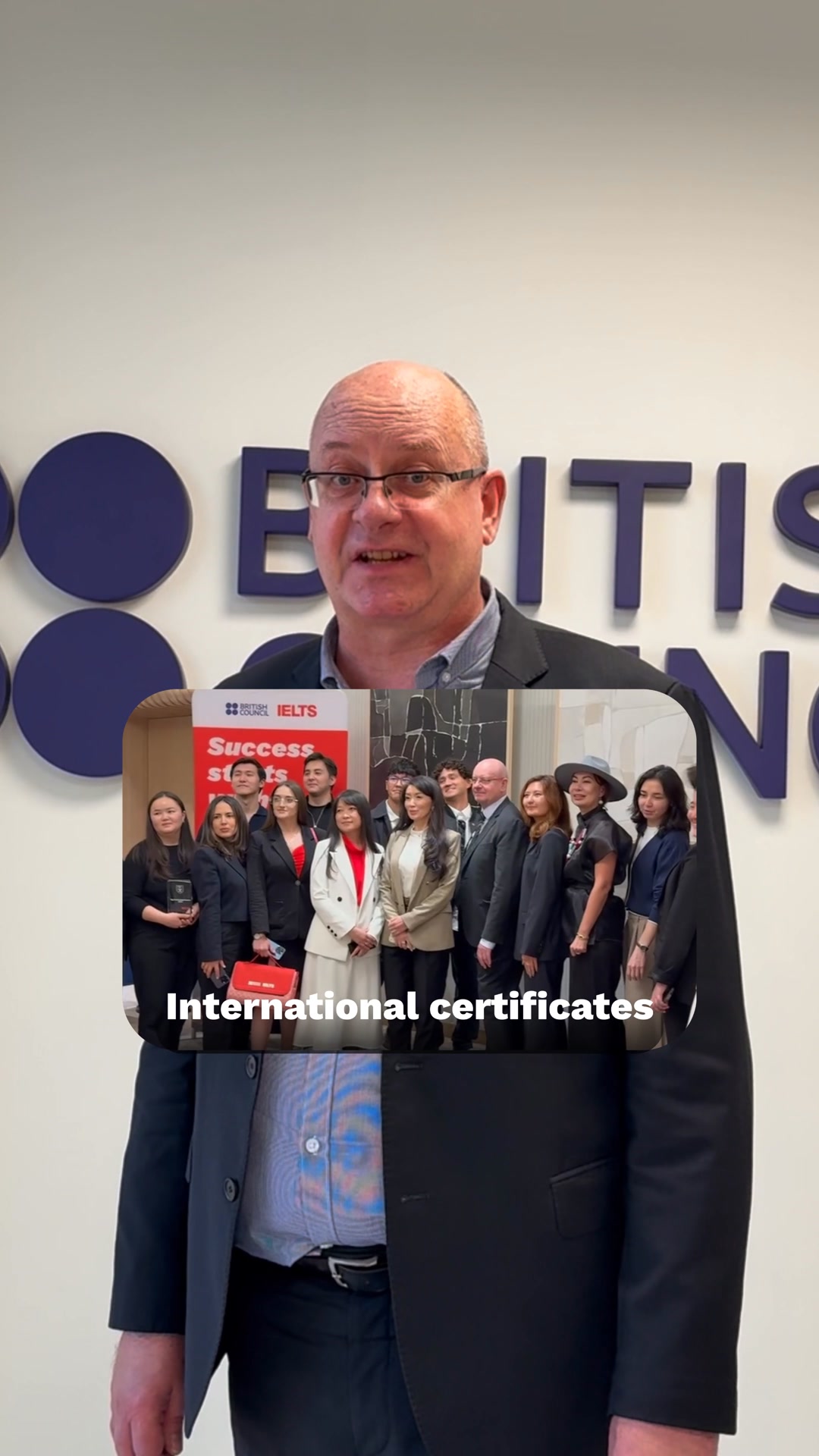 British Council Kazakhstan Facebook ad: IELTS Tutor Programme
