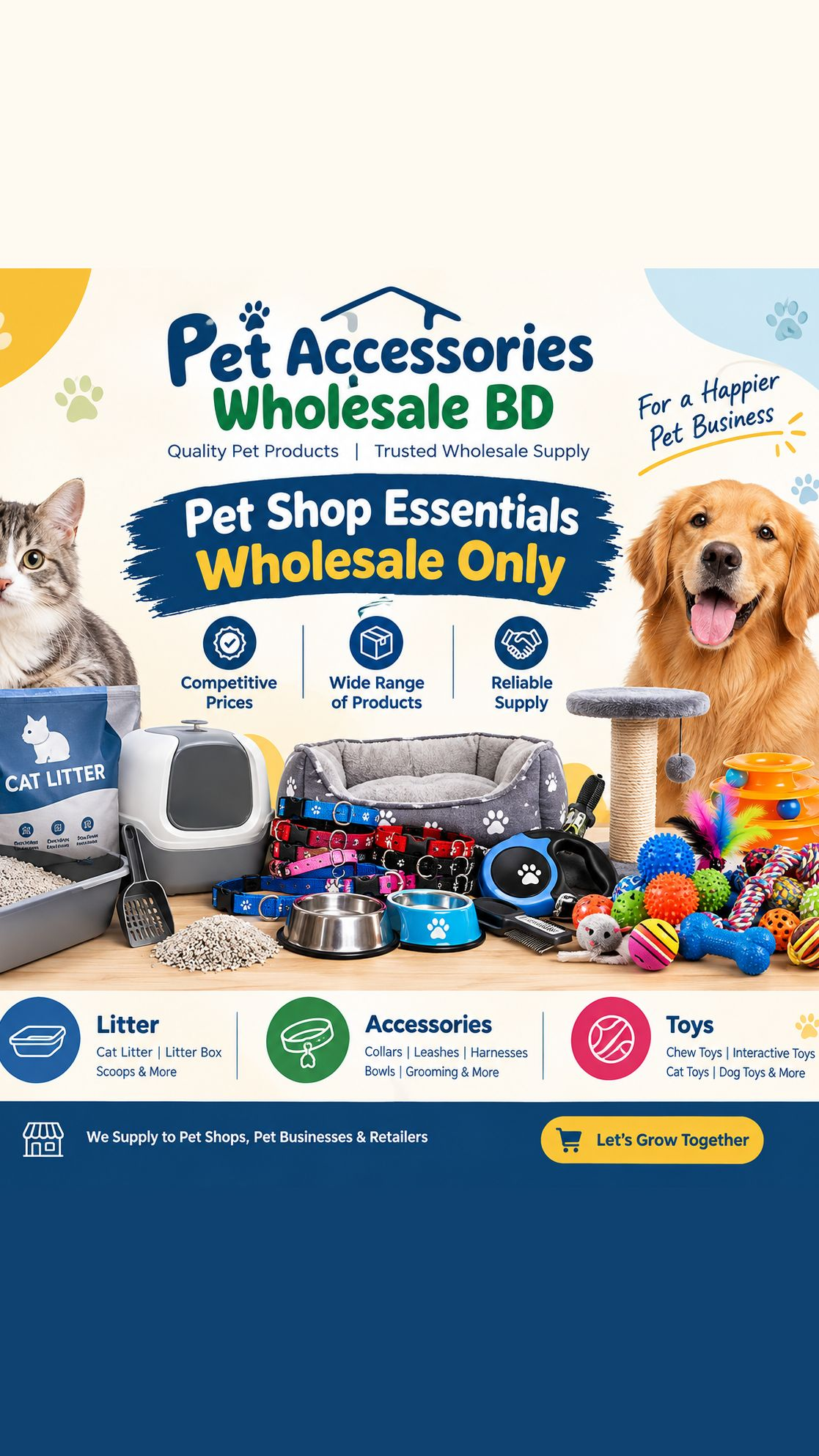 Pet Accessories Wholesale BD Facebook ad: পাইকারি নিন
