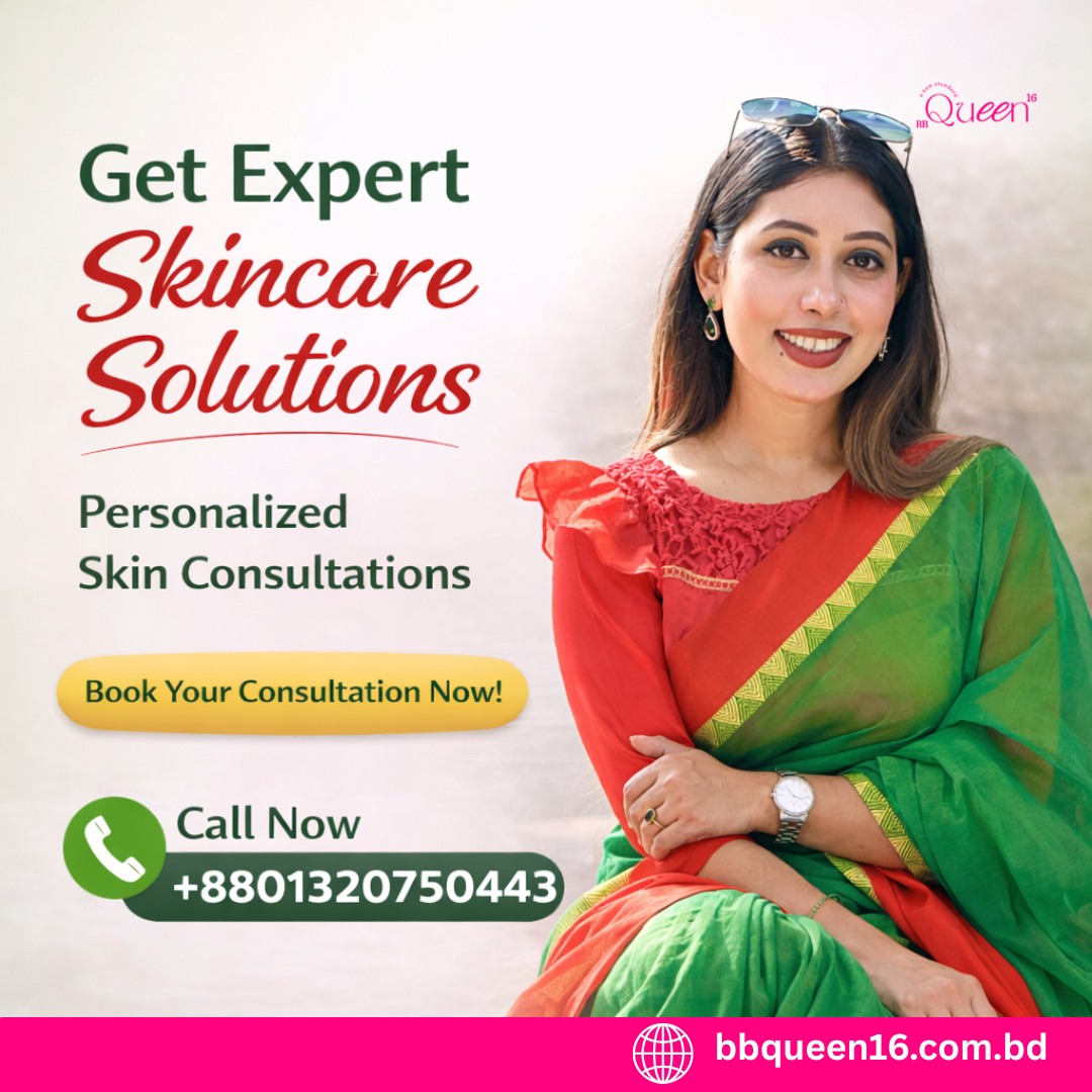 BBQueen16 - Korean Skincare Shop Facebook ad: স্কিনে সমস্যা হলেই Chatgpt/ ইউটিউব/রিলস দেখে প্রোডাক্ট ইউজ…