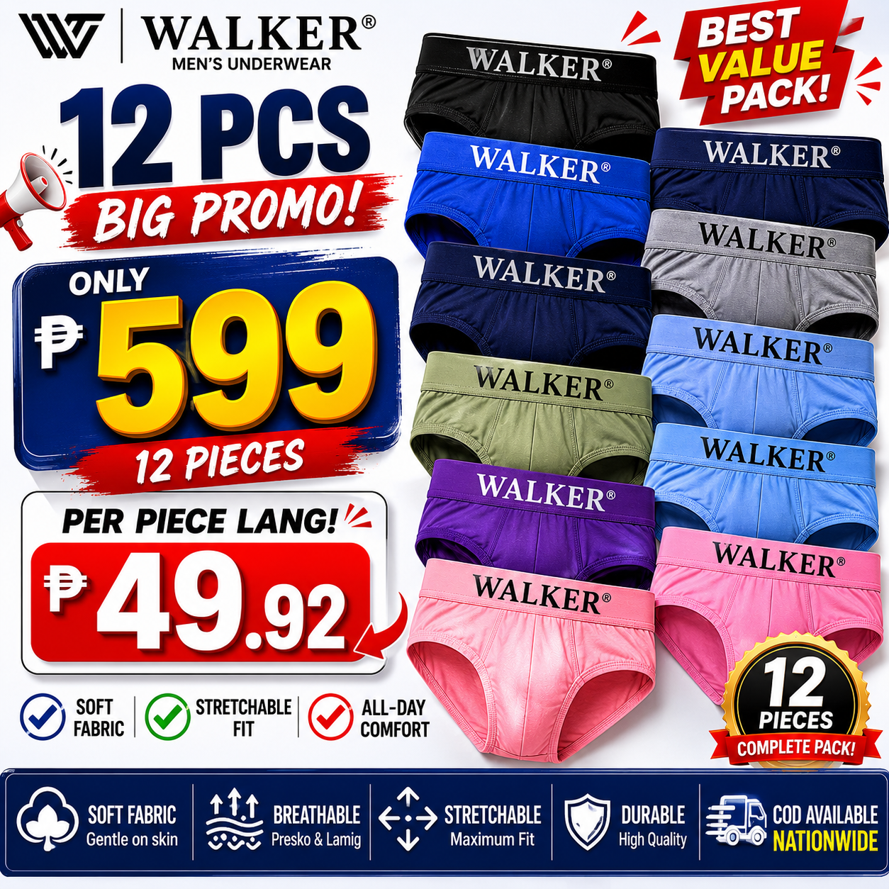 ONLY SHOP PH Facebook ad: 12 PCS ALL!