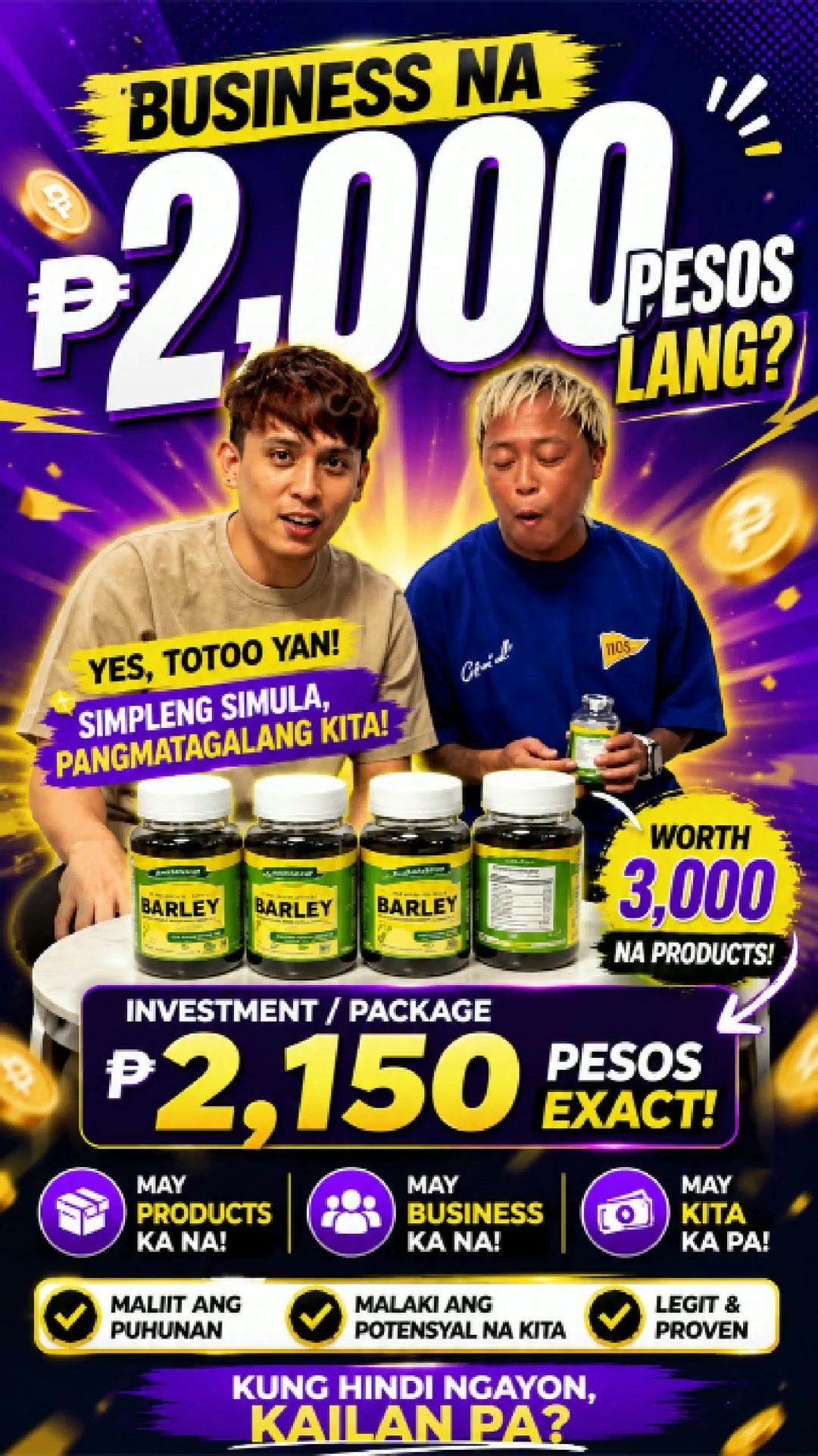 Digital AiConnect PH Facebook ad: Join the AiConnect Business