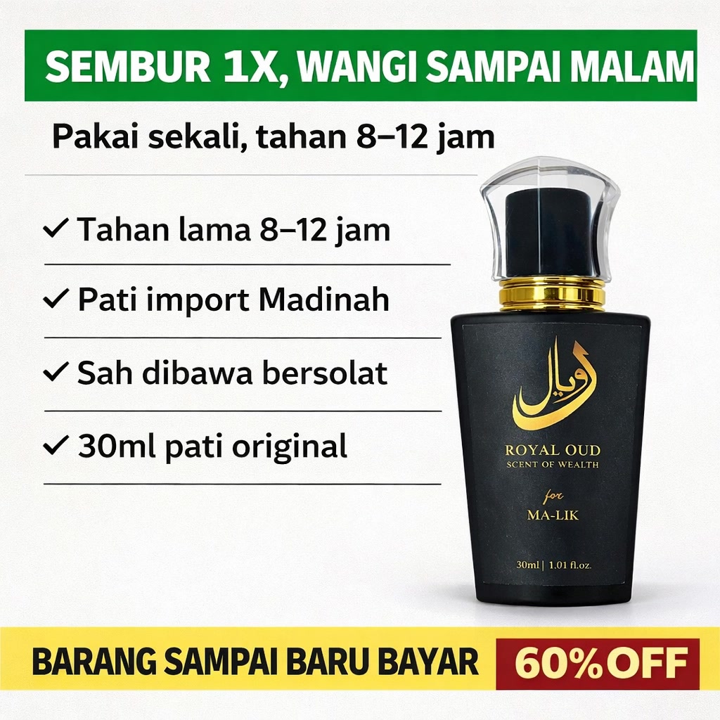 Wangian Oud Premium Facebook ad