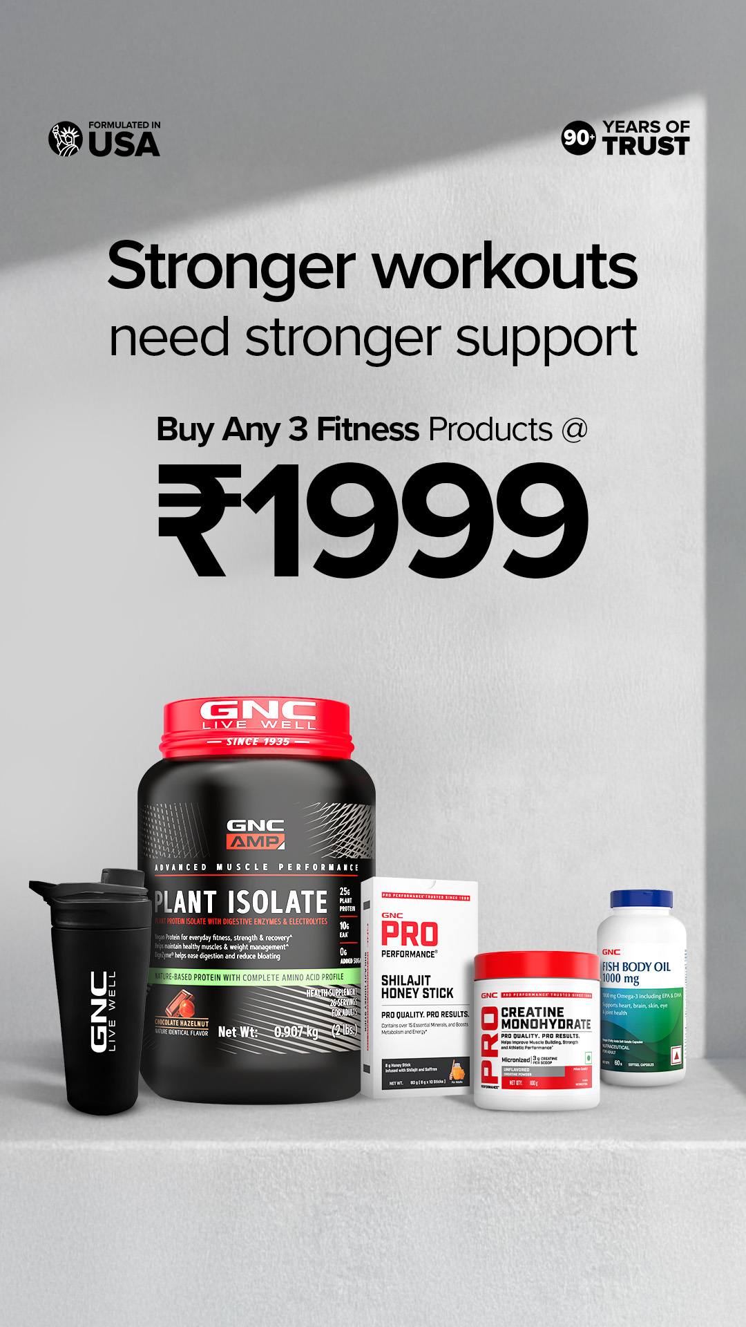 Guardian GNC Facebook ad