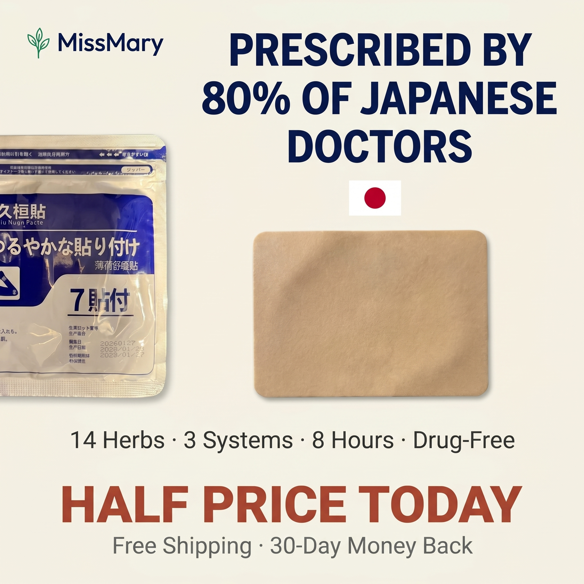 MM-Neuropathy Facebook ad