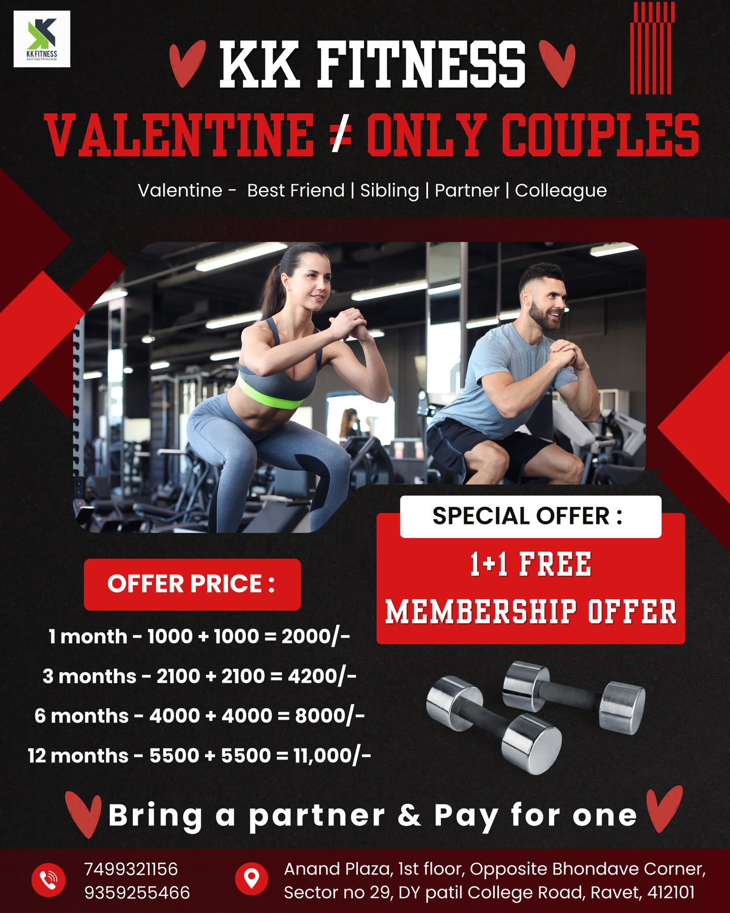 KK Fitness Facebook ad: Love looks better when it’s stronger