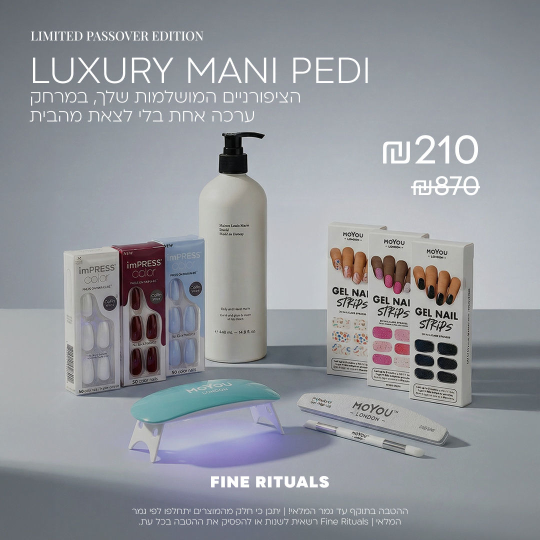 Fine Rituals Facebook ad