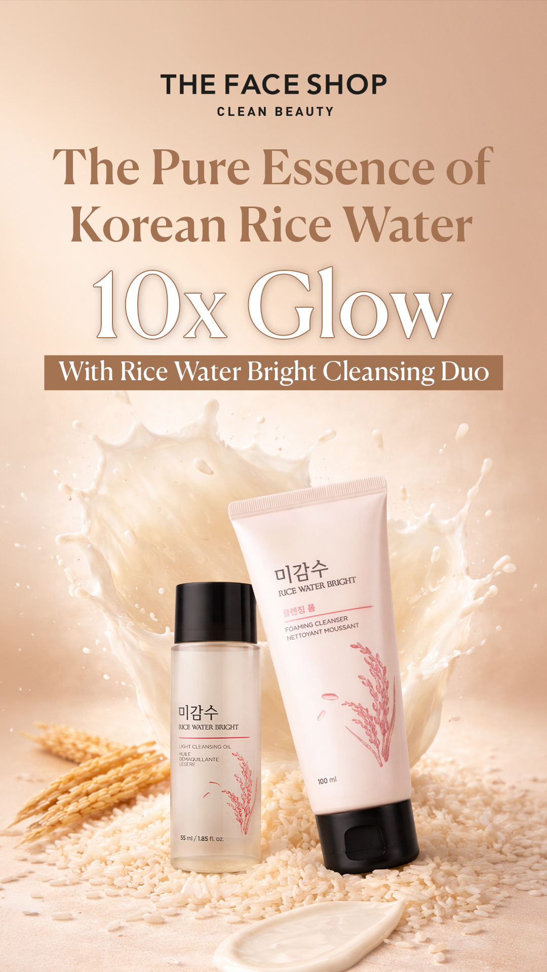 Thefaceshop INDIA Facebook ad