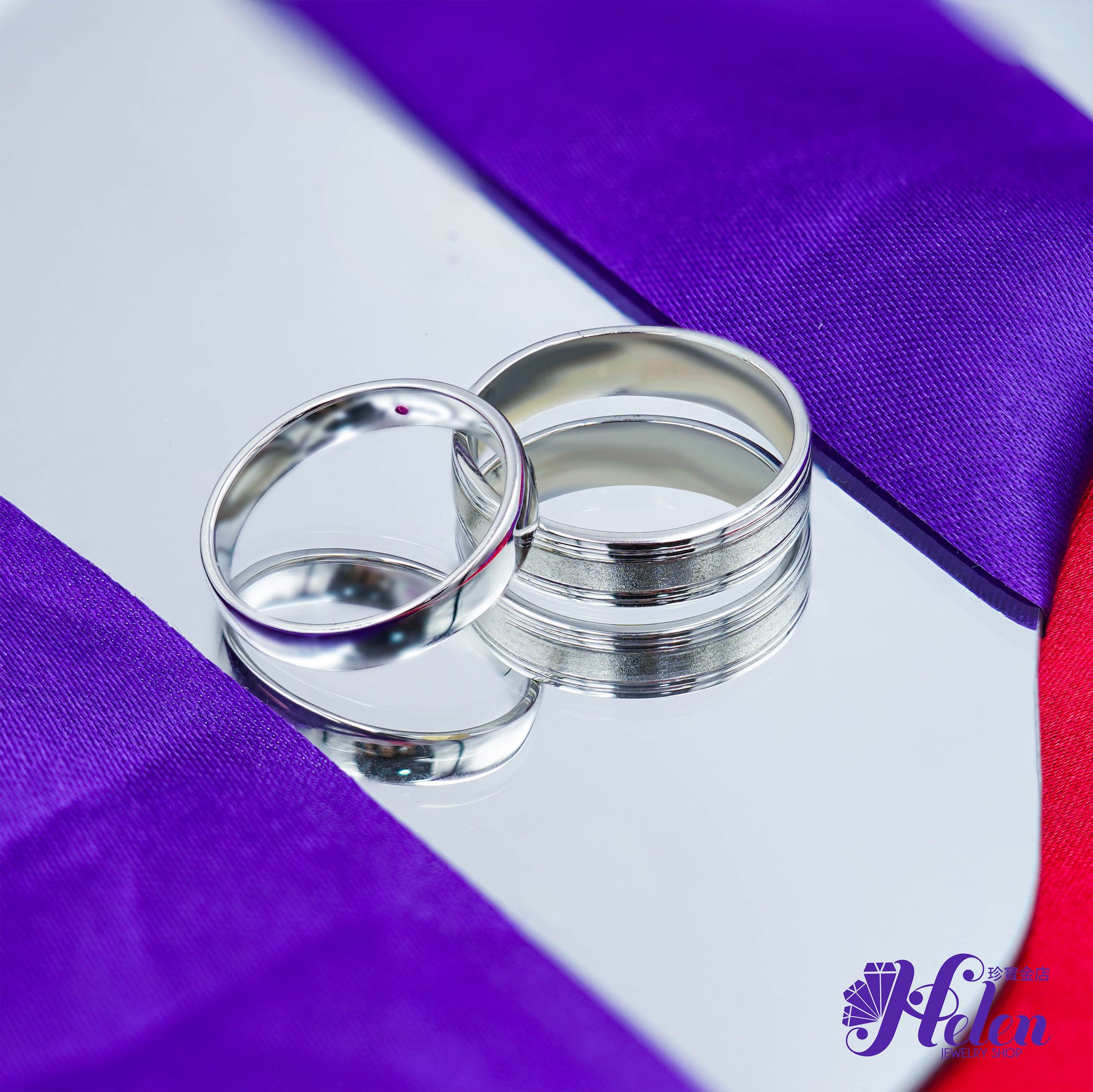 Helen Jewelry Shop Facebook ad