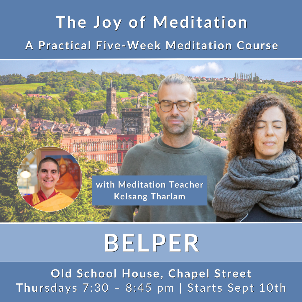Tara International Kadampa Retreat Centre Facebook ad