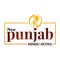 New Punjab Hindu Hotel