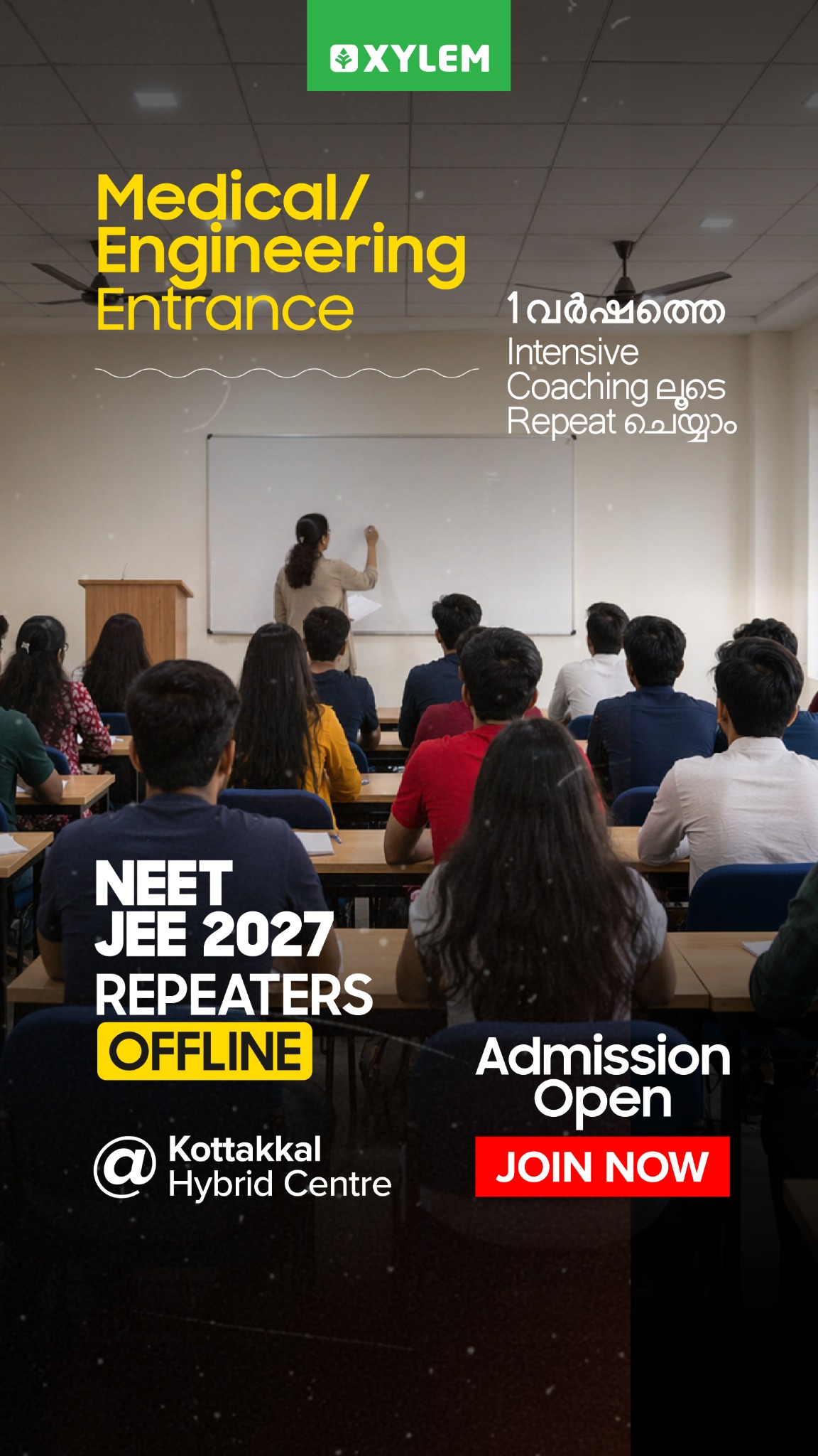 Xylem learning Facebook ad