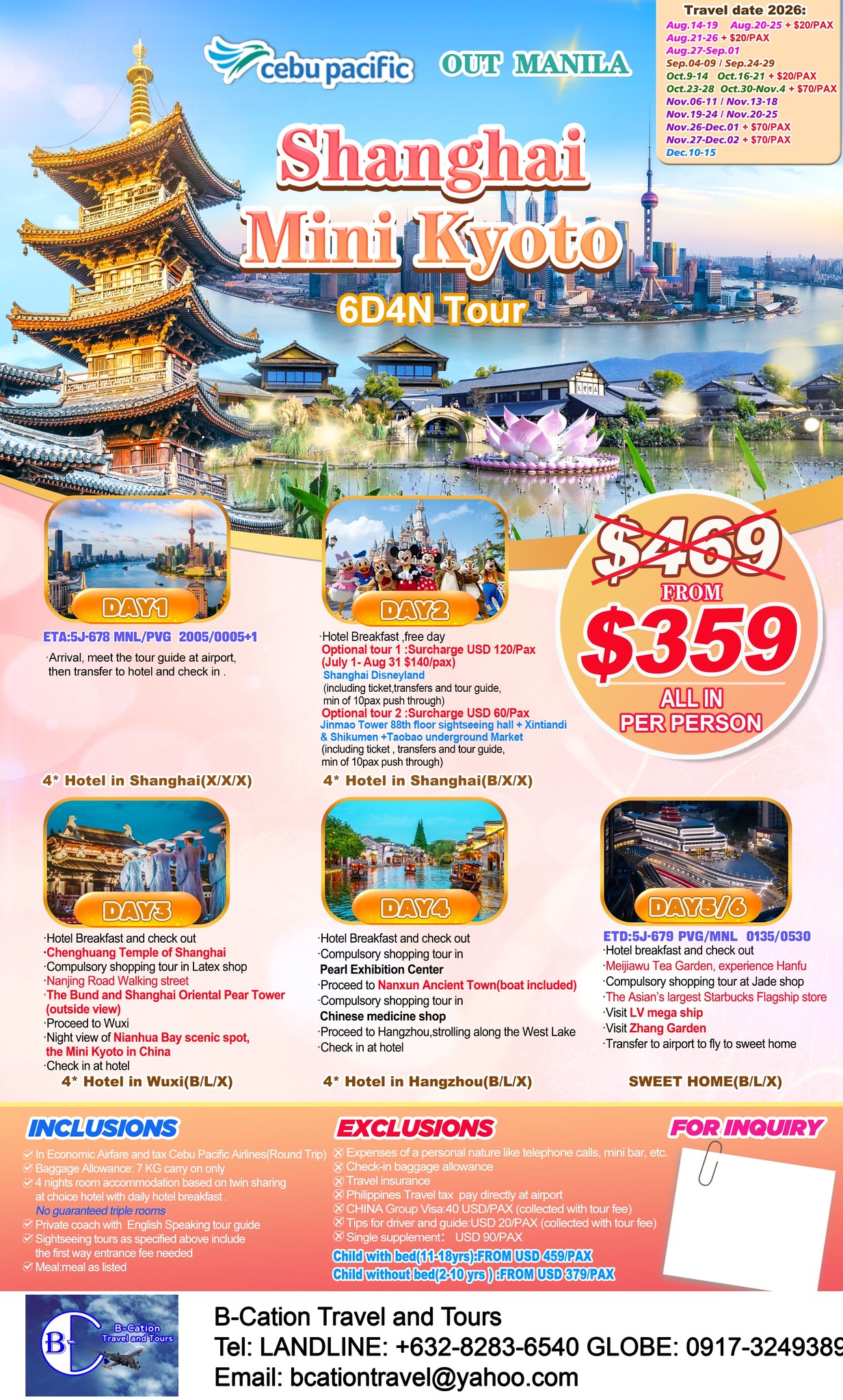 B-Cation travel and tours Facebook ad: DISCOVER THE MAGIC OF SHANGHAI THIS 2026!