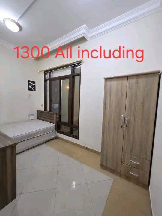 Qatar Home Facebook ad