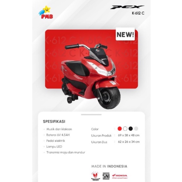 Akulaku Indonesia Facebook ad