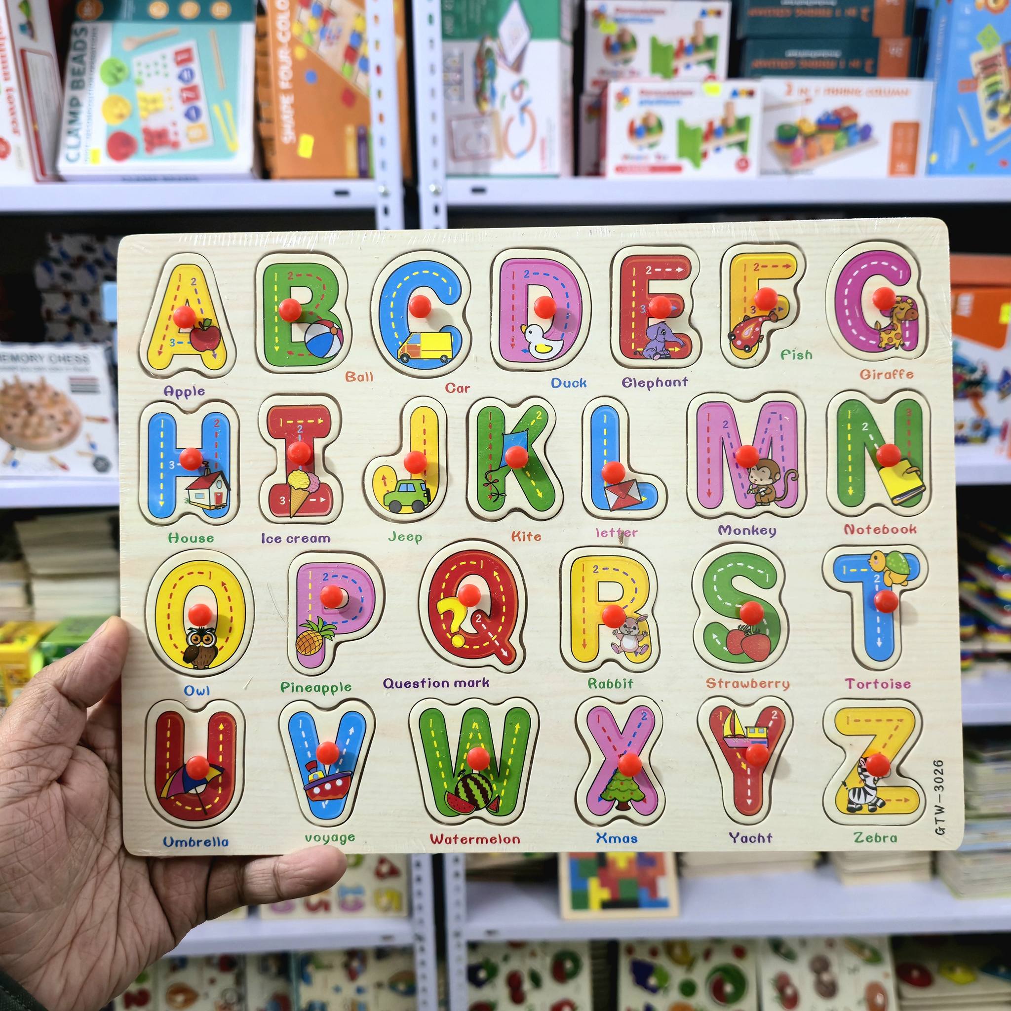 EduToy Zone Facebook ad: আমরা যারা গ্রামে বড় হয়েছি, আমাদের ছোটবেলা ছিলো…