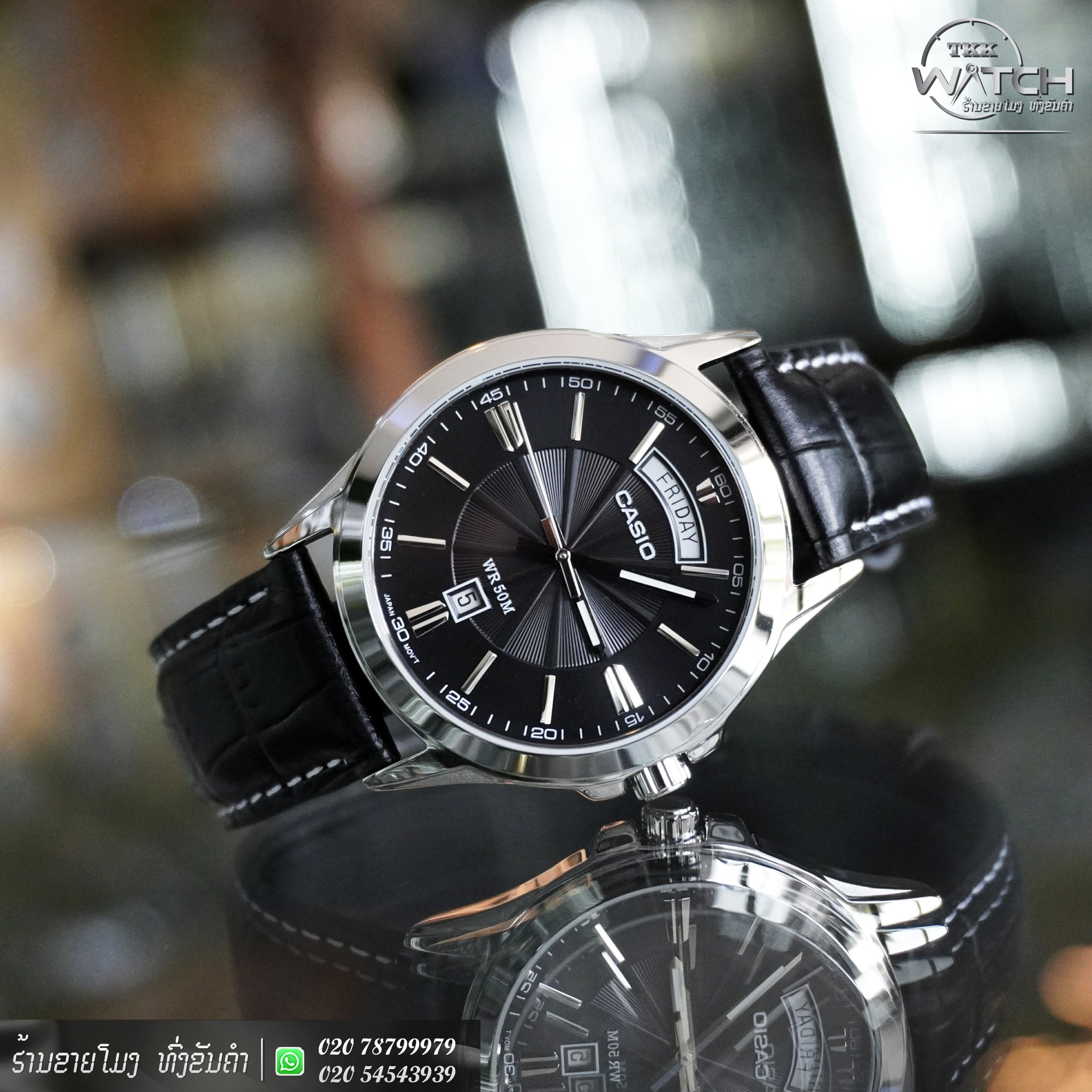 ຮ້ານຂາຍໂມງ ທົ່ງຂັນຄໍາ TKK-Watches Facebook ad
