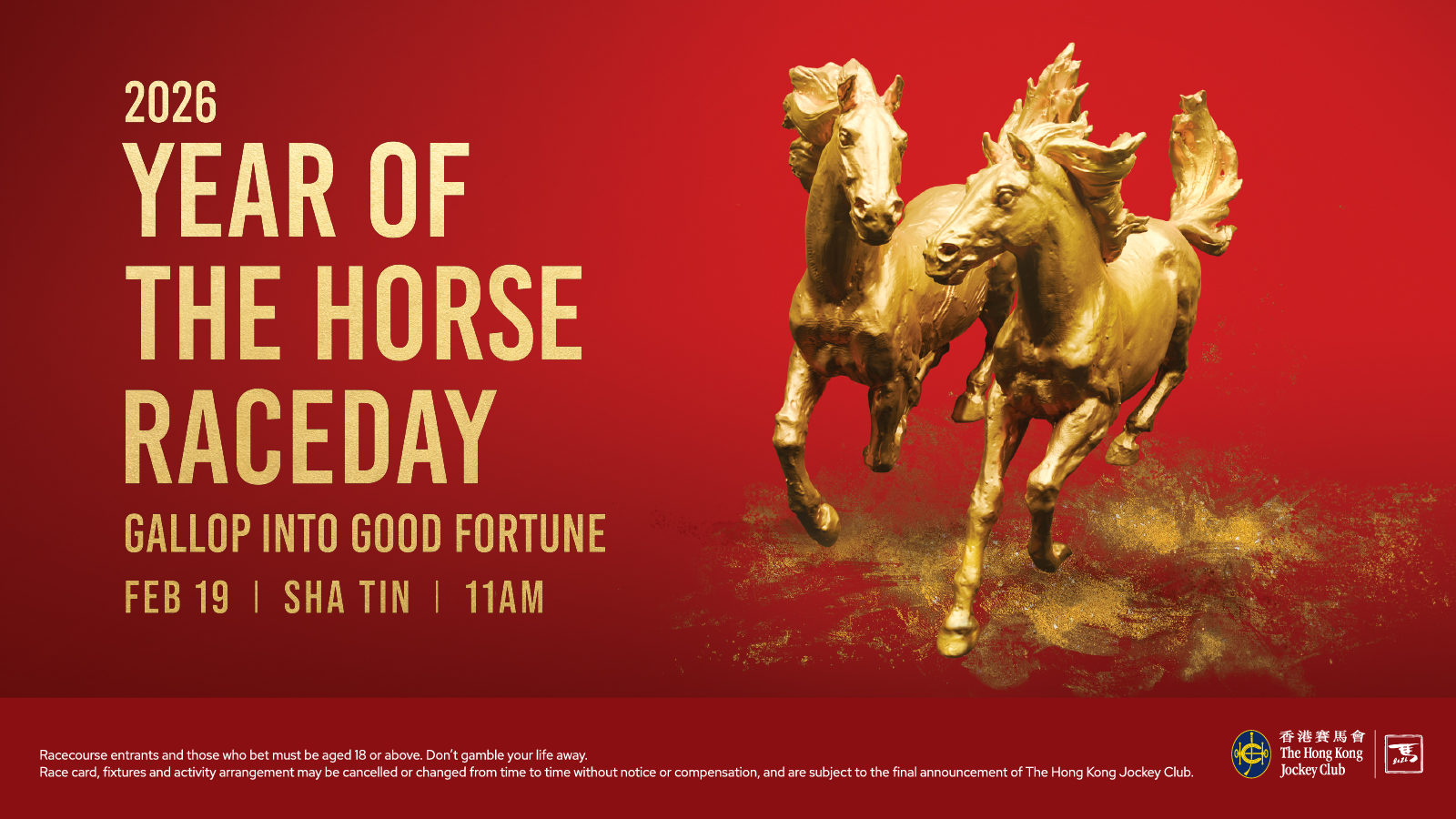 Brand Hong Kong Facebook ad: Race into the Chinese New Year with Hong…