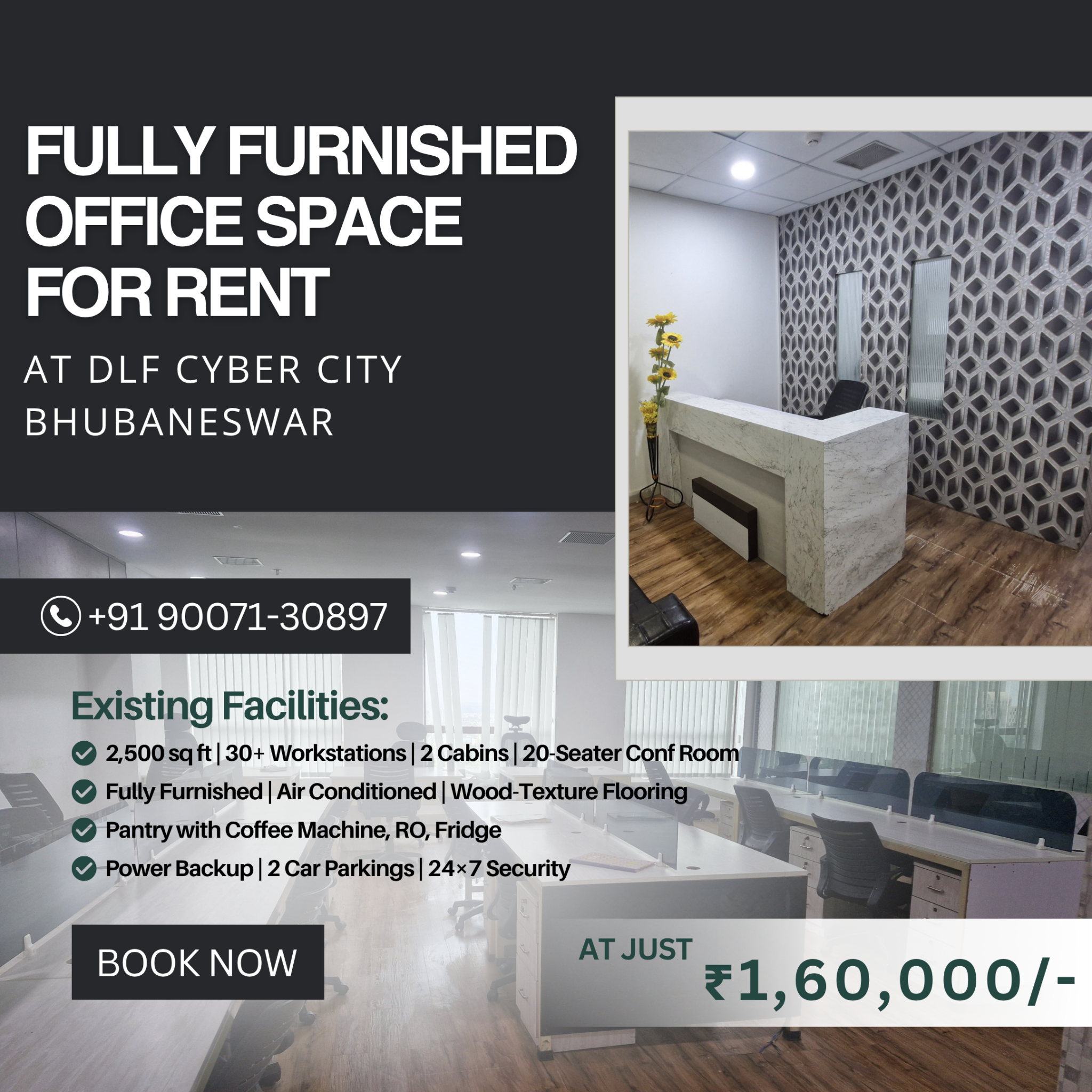 Office Scpace for Rent Facebook ad