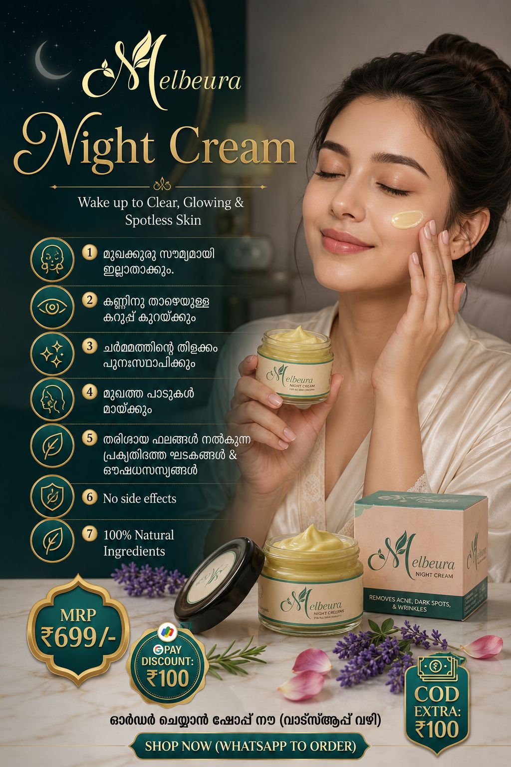Melbeura Facebook ad: Fights acne and soothes inflammation