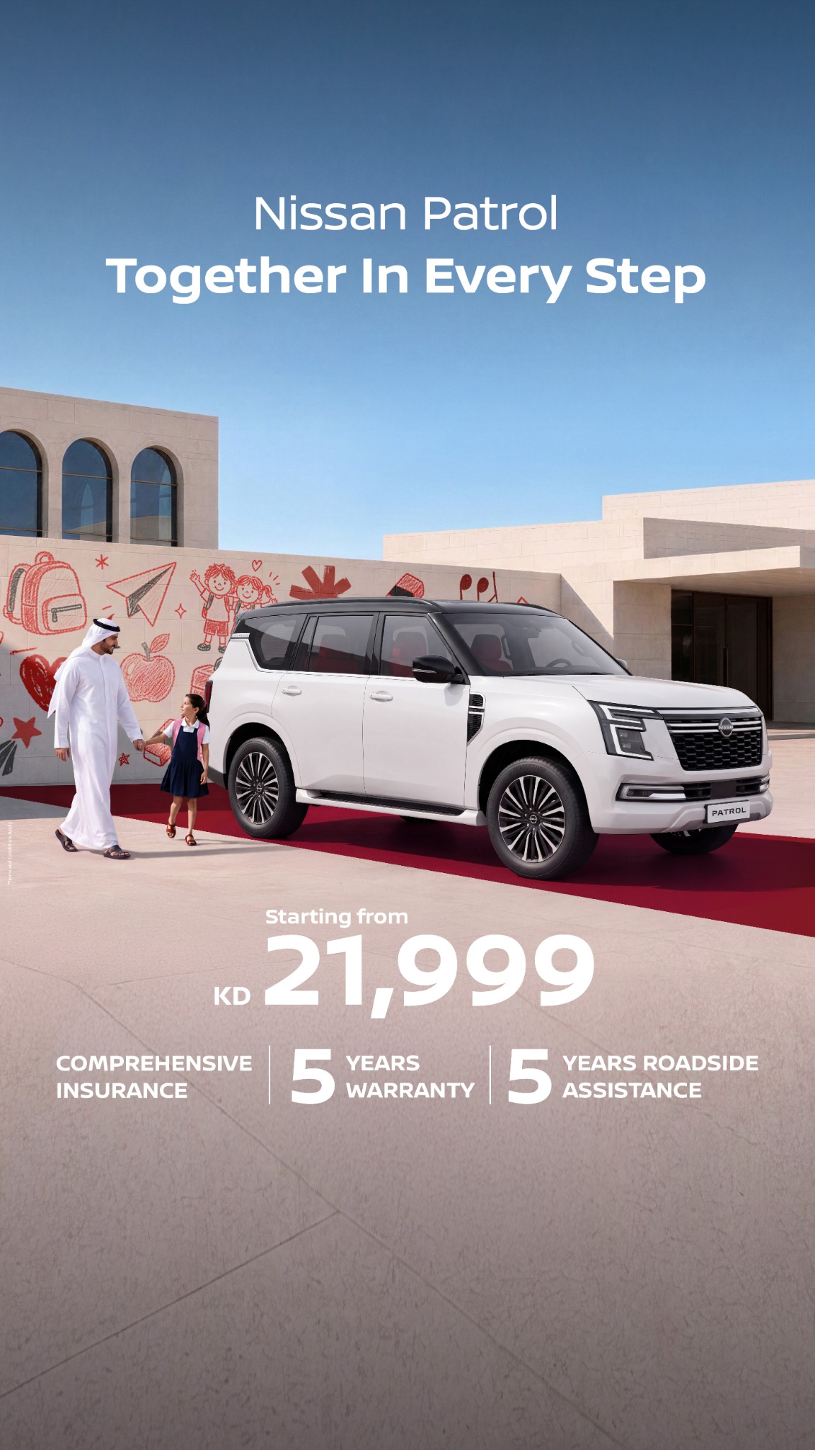 Nissan Kuwait - Al Babtain Facebook ad