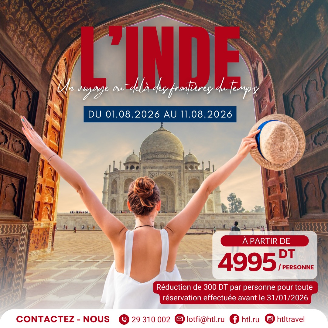 Agence de voyages HTL Facebook ad: Voyage en Inde, Du 01 Aout au 11…