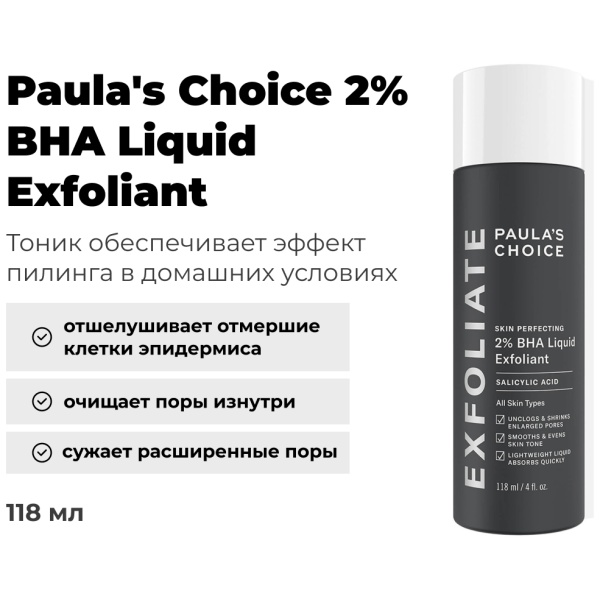 Kaspi.kz Facebook ad
