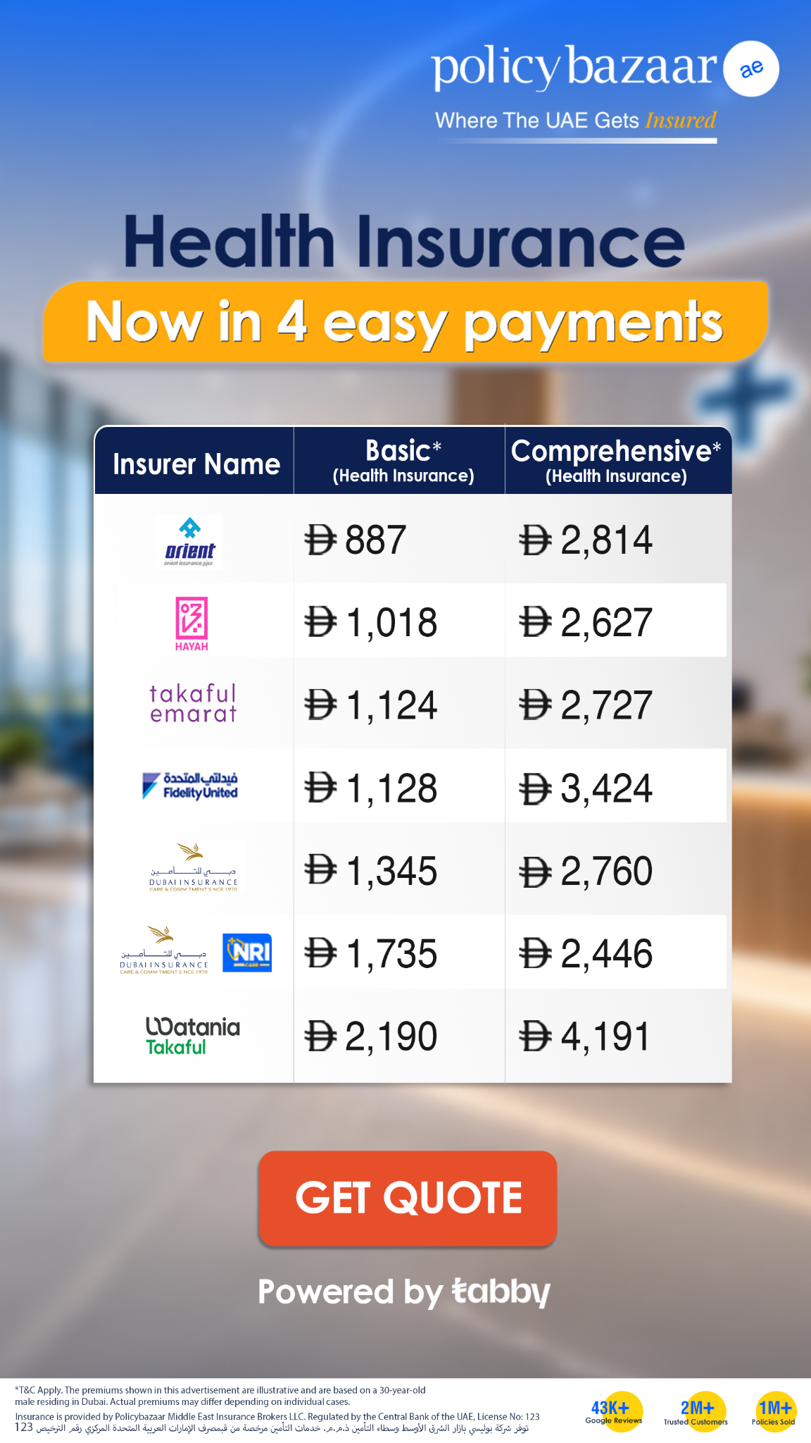 Policybazaar.ae Facebook ad
