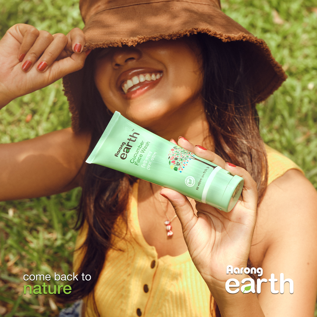 Aarong Earth Facebook ad: Browse summer essentials