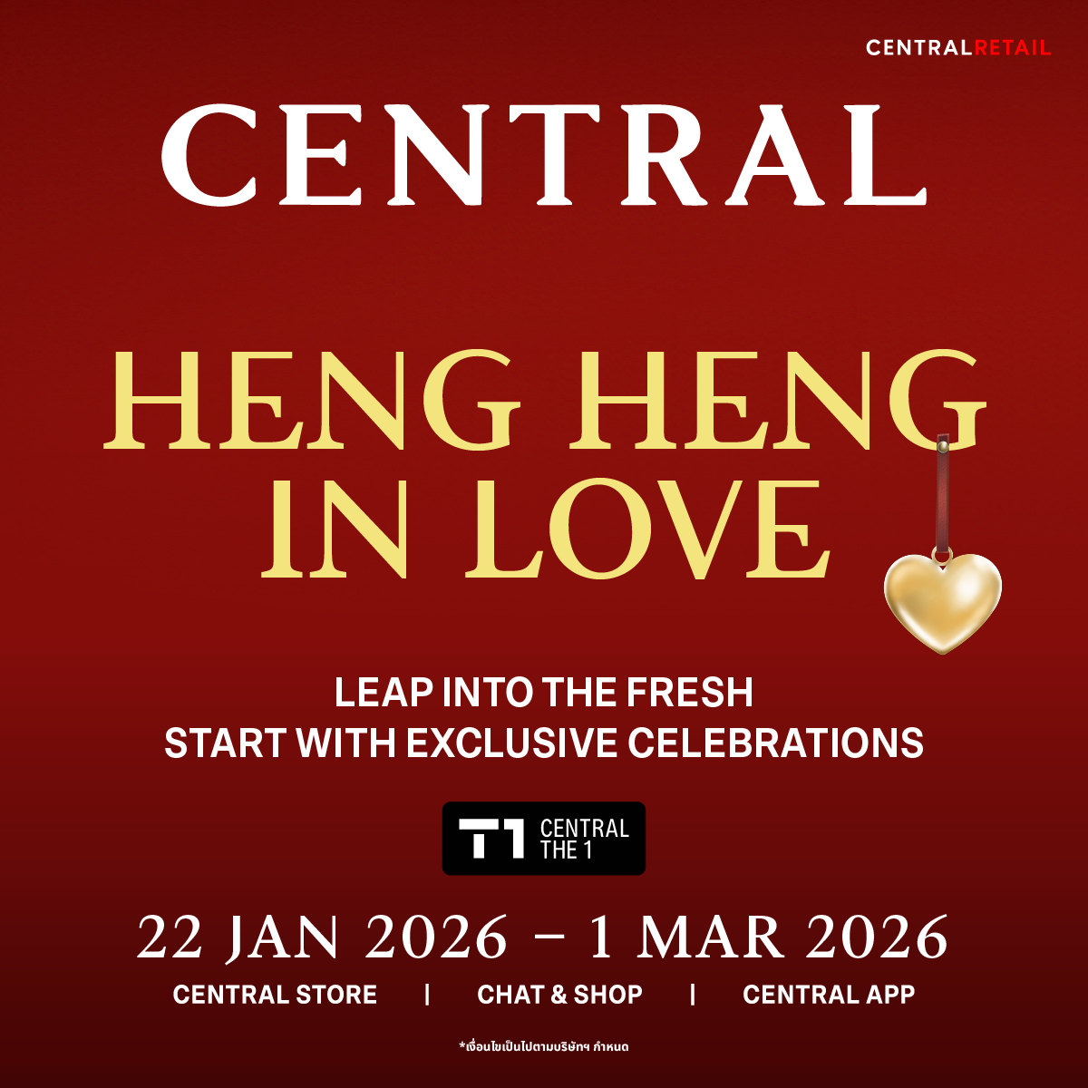 Central Department Store Facebook ad