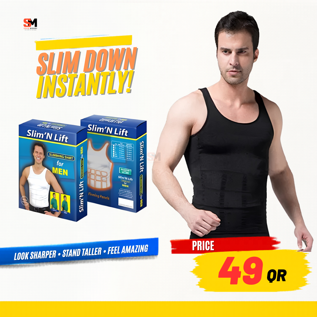 SouqMirani Facebook ad: Slimmer Look. Stronger Confidence.