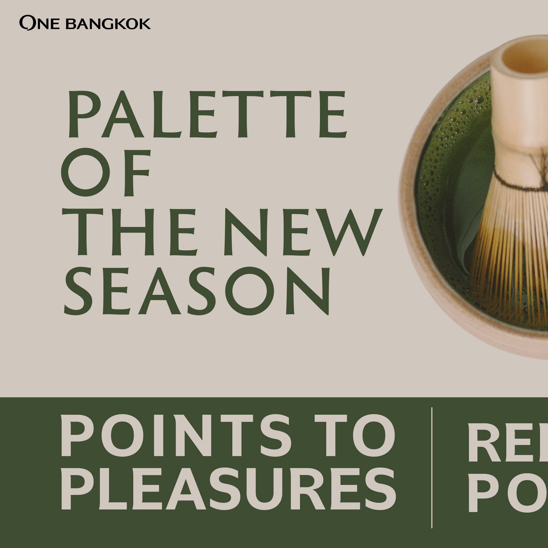 One Bangkok Retail Facebook ad: POINT TO PLEASURES, ENJOY MATCHA DELIGHTS