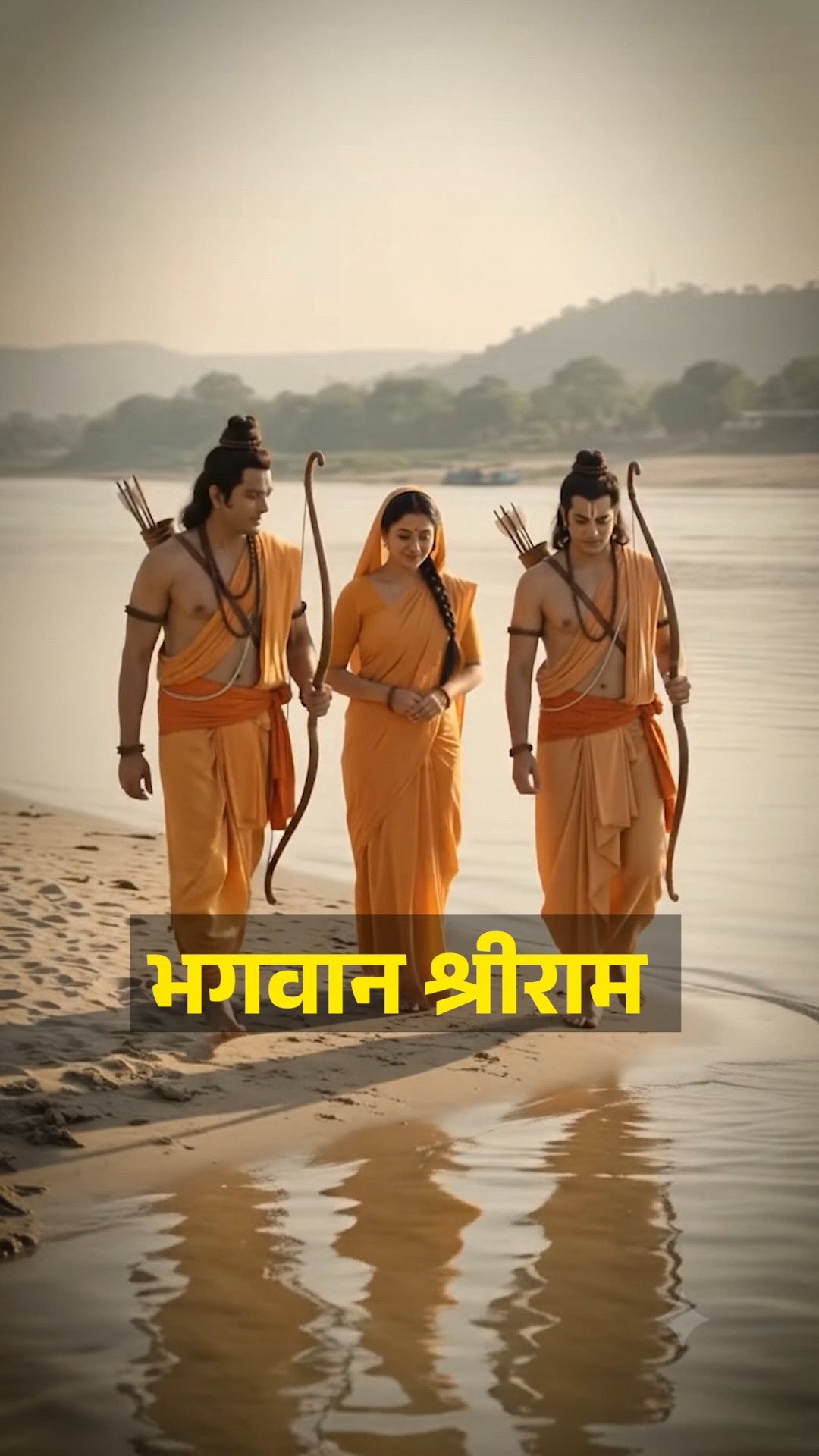 My Jyotish Facebook ad: पितृ पक्ष पूजा - 16 तिथि पितृ शांति…
