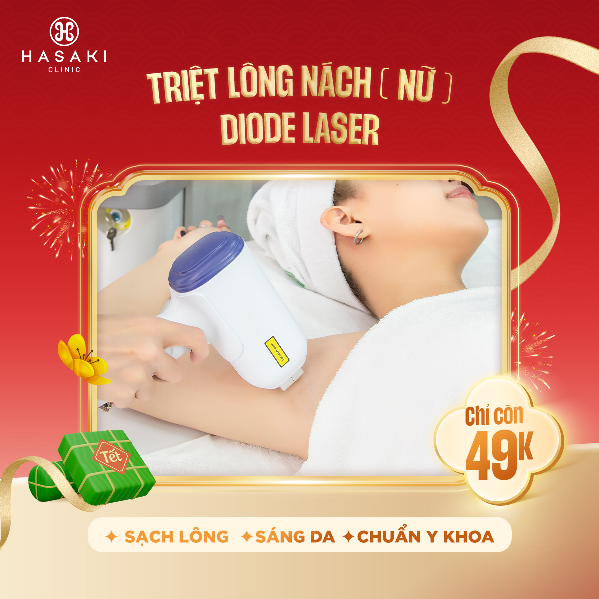 Hasaki Clinic Facebook ad