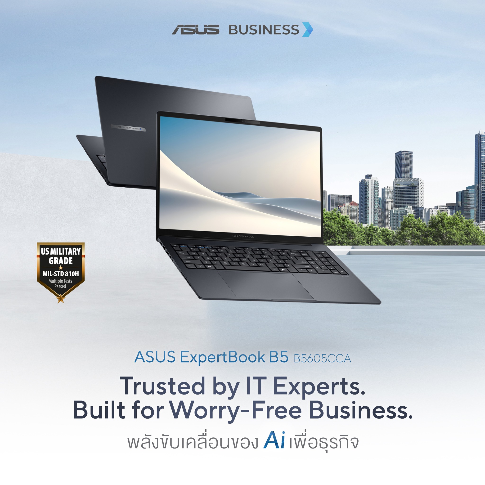 ASUS Facebook ad