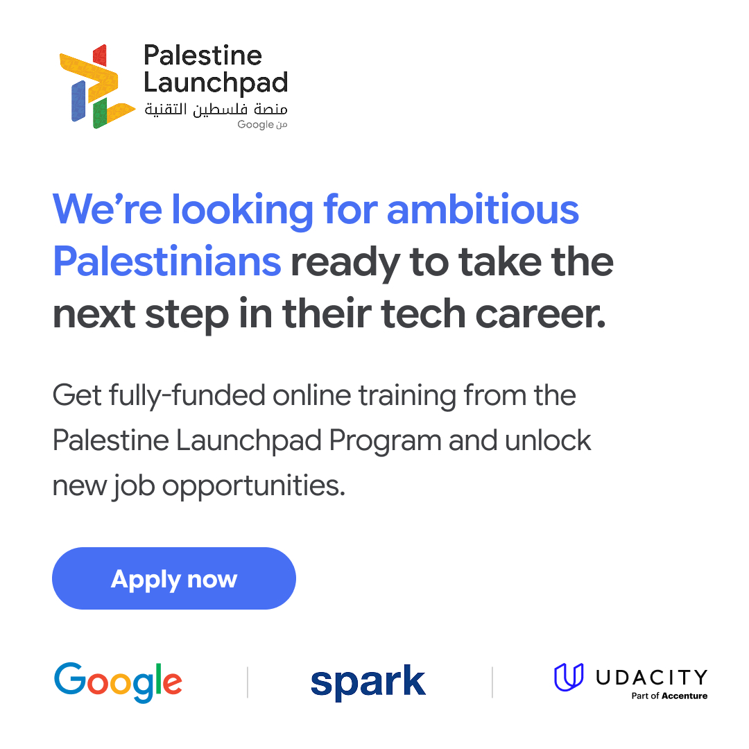 Udacity Facebook ad