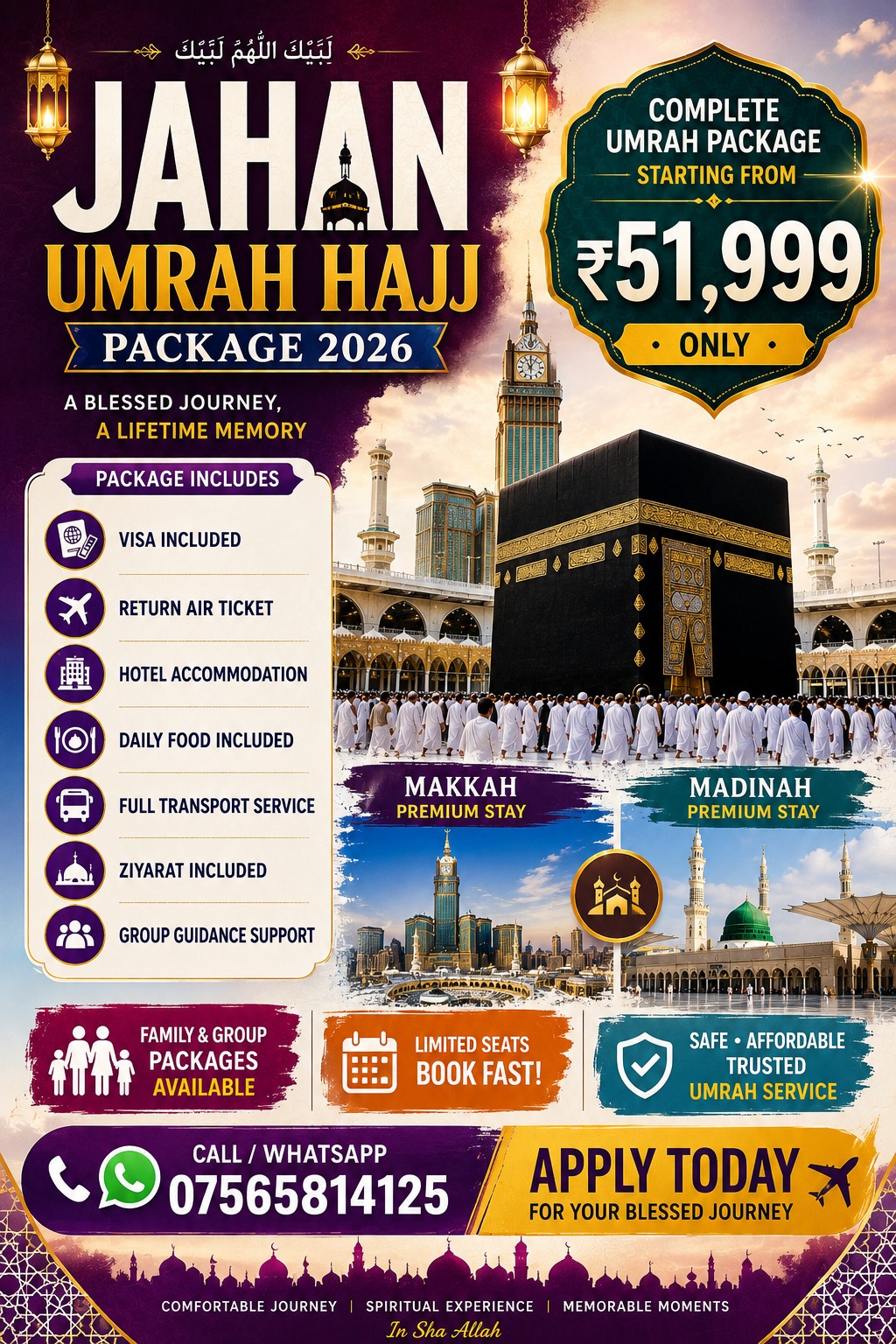 Jahan Umrah Facebook ad: JAHAN UMRAH HAJJ PACKAGE 2026