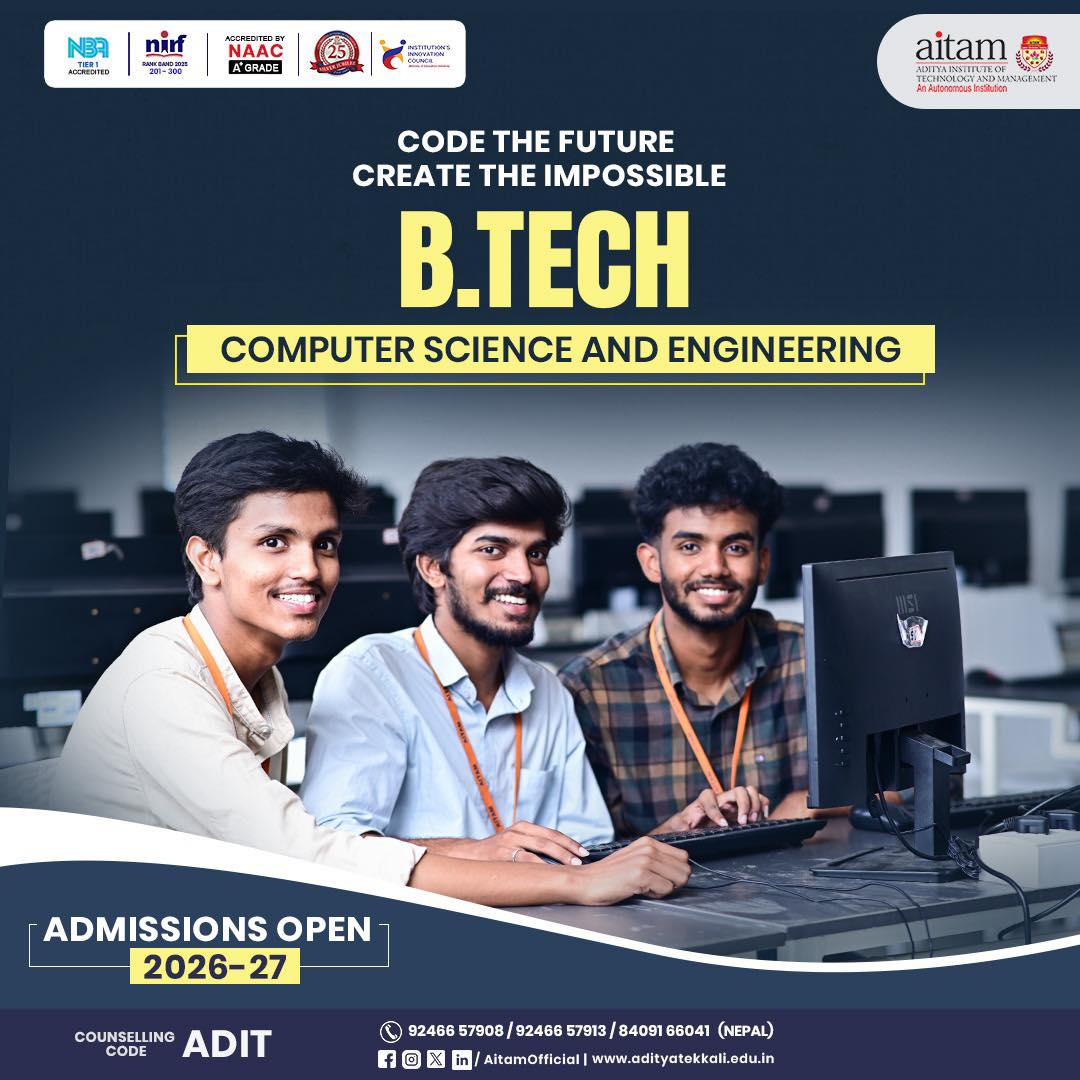 AITAM, Tekkali Facebook ad: Best B.Tech College in AP