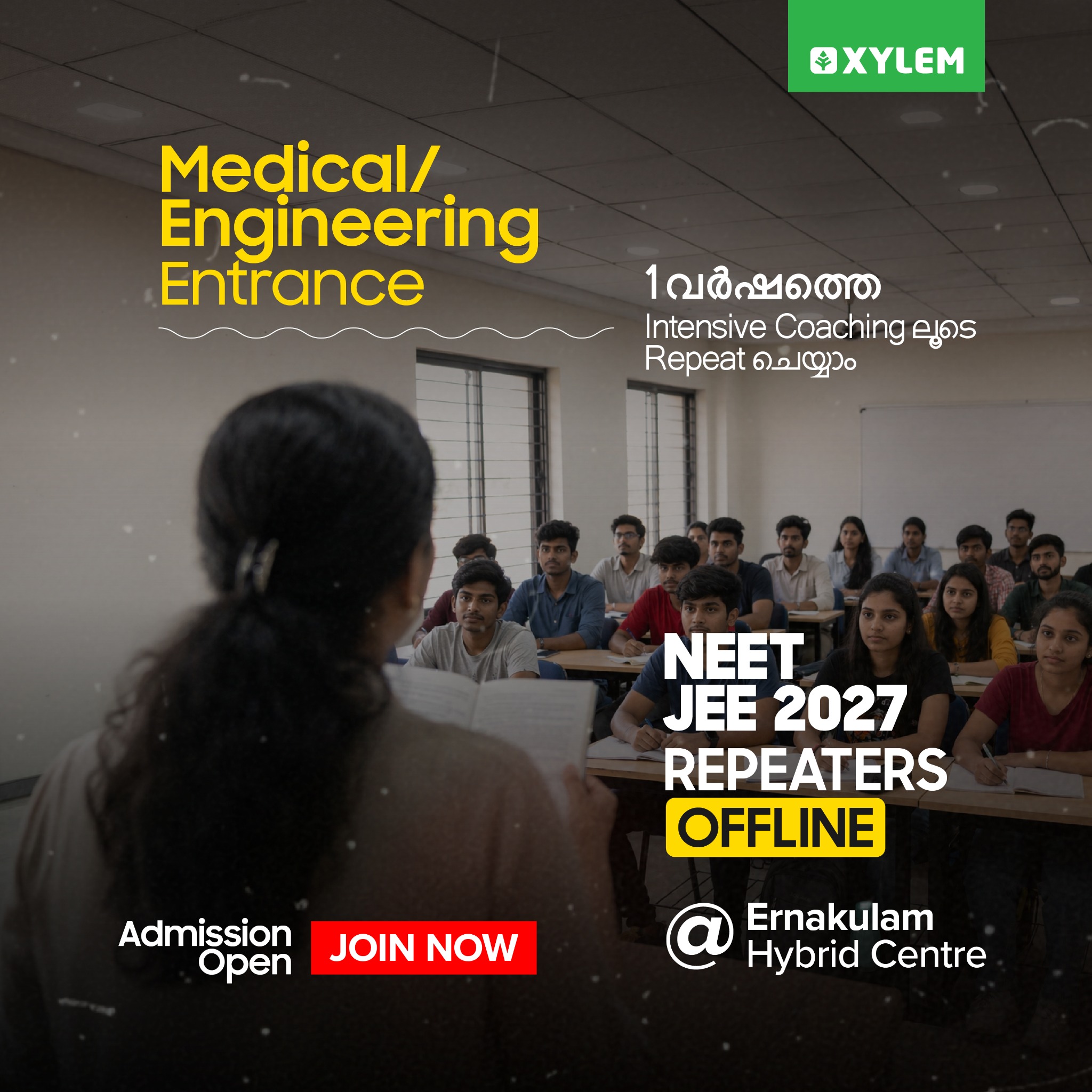 Xylem learning Facebook ad